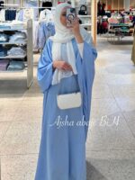 Leptir abaya