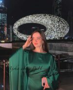 Leptir abaya