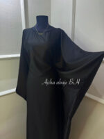 Leptir abaya